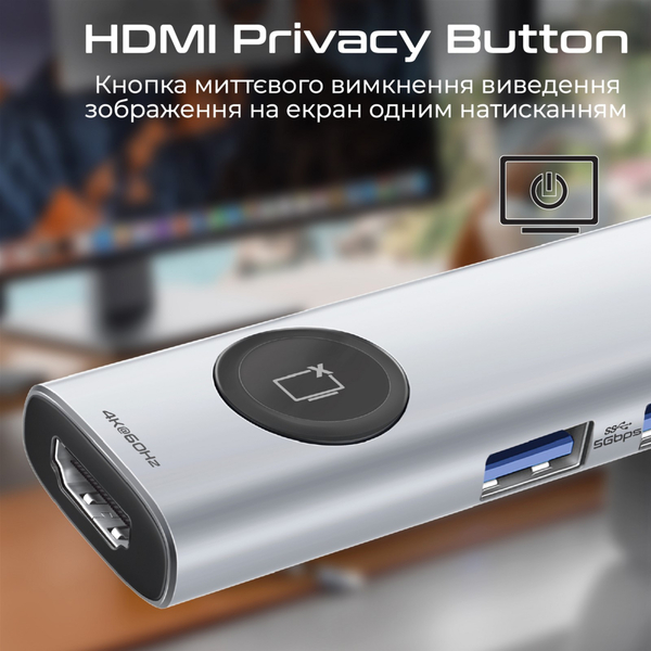 USB-хаб Promate ComandHub-Lite
