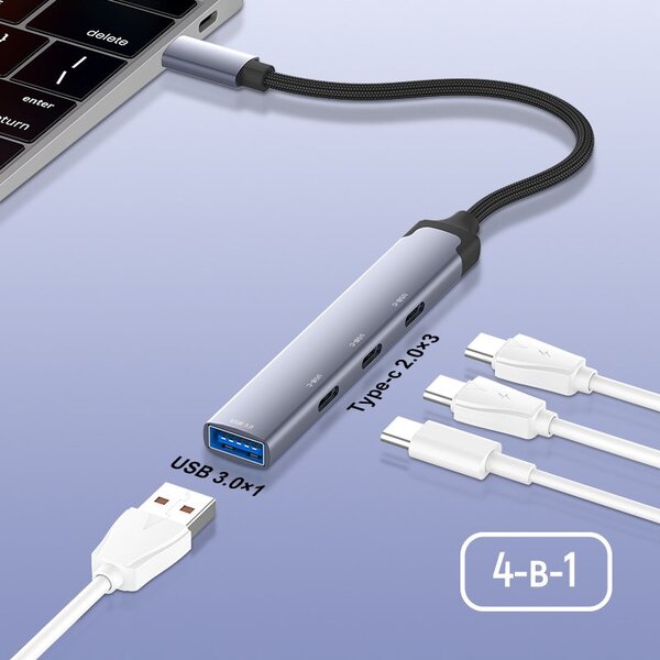 USB-хаб СolorWay CW-HUB07
