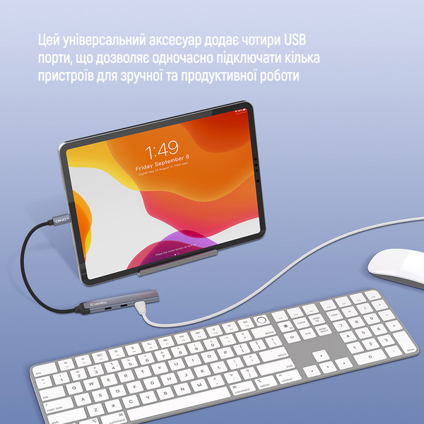 USB-хаб СolorWay CW-HUB07