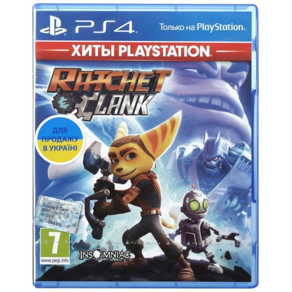 Гра Games Software Ratchet & Clank 9700999