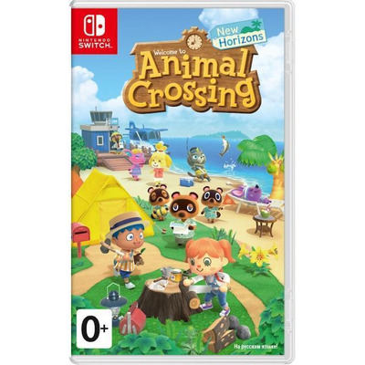 Гра Animal Crossing: New Horizons 045496425449