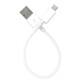 КабельPowerbank Cable Micro, 0.25m, 1.5A, White