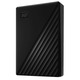 Жорсткий диск WD My Passport Black WDBPKJ0040BBK-WESN_Bulk