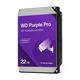 Жорсткий диск WD Purple Pro WD221PURP