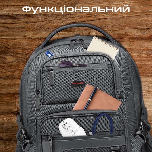 Рюкзак Promate Elitepack Lite