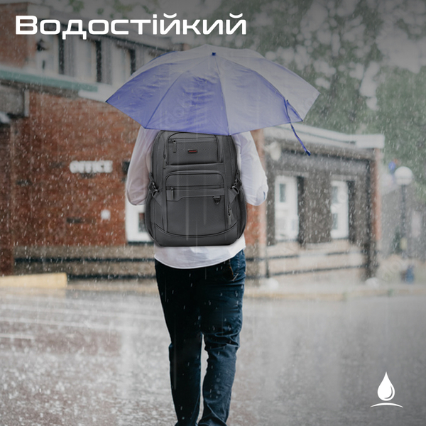 Рюкзак Promate Elitepack Lite