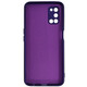 Чохол Silicone Case for Oppo A52\A72 Purple (30)