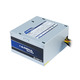 Блок живлення Chieftec GPB-450S