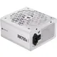 Блок питания Corsair RM750x White (CP-9020273-EU) 750W