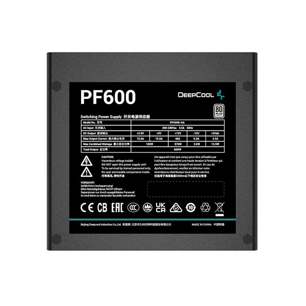 Блок питания DeepCool PF600 (R-PF600D-HA0B-EU) 600W