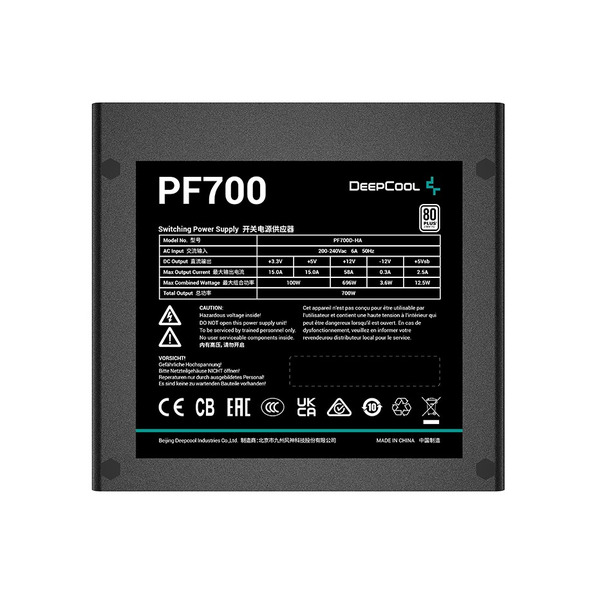 Блок живлення DeepCool R-PF700D-HA0B-EU