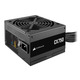 Блок питания Corsair CX750 (CP-9020279-EU) 750W