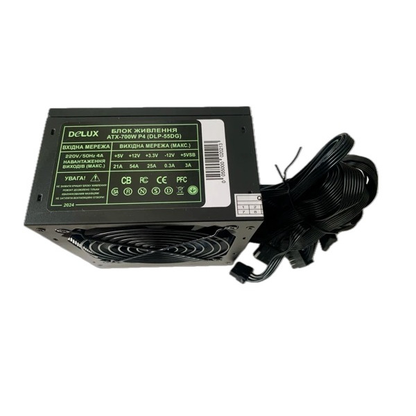 Блок живлення Delux DLP-55DG