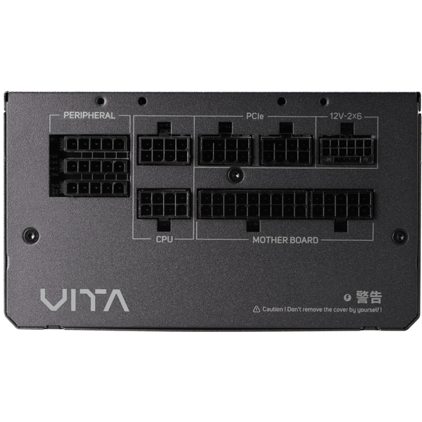 Блок живлення FSP VITA-750GM