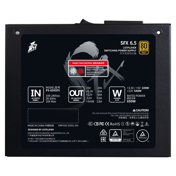 Блок живлення 1stPlayer SFX-GLD-650-BK-EU