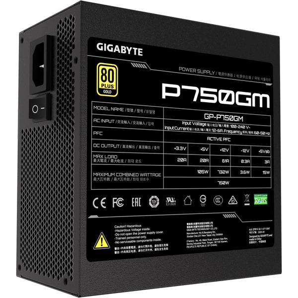 Блок живлення Gigabyte GP-P750GM