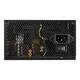 Блок живлення Cougar ATLAS650