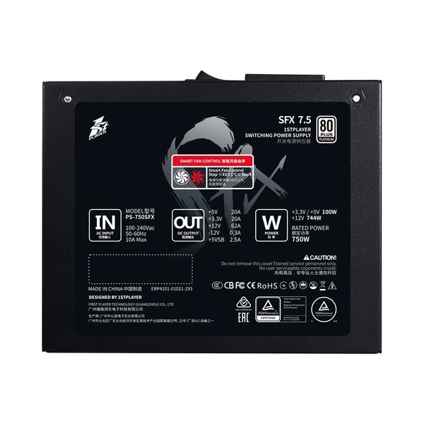 Блок живлення 1stPlayer SFX-PLT-750-BK-EU