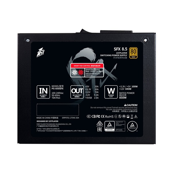 Блок живлення 1stPlayer PS-850SFX SFX-GLD-850-BK-EU
