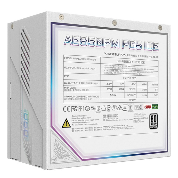 Блок живлення Gigabyte GP-AE850PM PG5 ICE