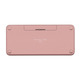 Клавиатура Logitech Pebble Keys 2 K380s Rose (920-011853)