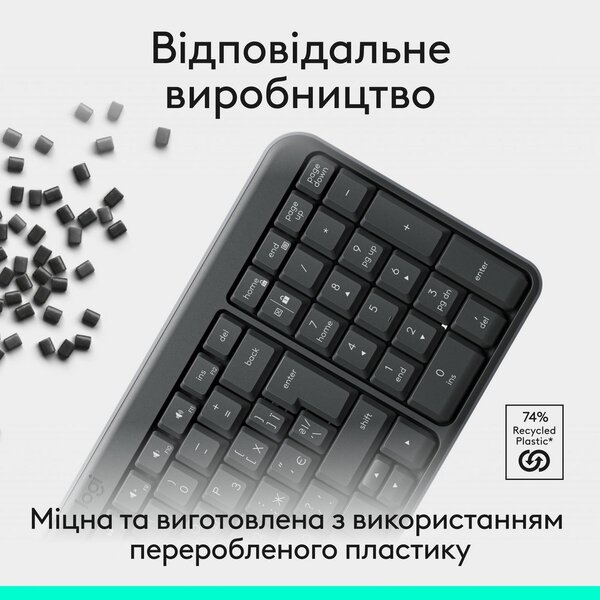Клавіатура Logitech 920-013822