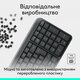 Клавіатура Logitech 920-013822