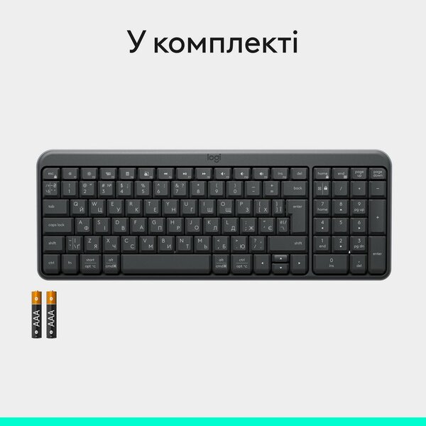 Клавіатура Logitech 920-013822