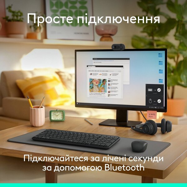 Клавіатура Logitech 920-013822