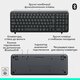 Клавіатура Logitech 920-013822