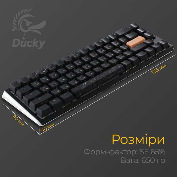 Клавіатура Ducky DKON2167ST-RUAPXCLAWSC1