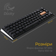 Клавиатура Ducky One 3 SF Cherry MX Red RGB UA USB Black (DKON2167ST-RUAPXCLAWSC1)