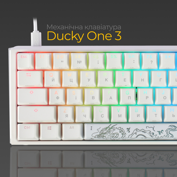 Клавіатура Ducky DKON2167ST-RUAPXPWWWSC1