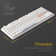 Клавиатура Ducky One 3 TKL Cherry MX Blue RGB UA USB White (DKON2187ST-CUAPXPWWWSC1)