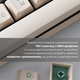 Клавиатура Ducky One 3 TKL Cherry MX Brown UA USB Matcha Cream (DKON2187-BUAPXМAEGGC1)