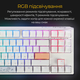Клавиатура Ducky One 3 TKL Cherry MX Speed Silver RGB UA USB White (DKON2187ST-PUAPXPWWWSC1)