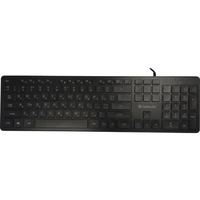 Клавіатура Defender 450790