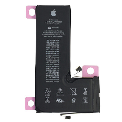 Аккумулятор Apple iPhone 11 Pro (Original Quality, 3046 mAh)