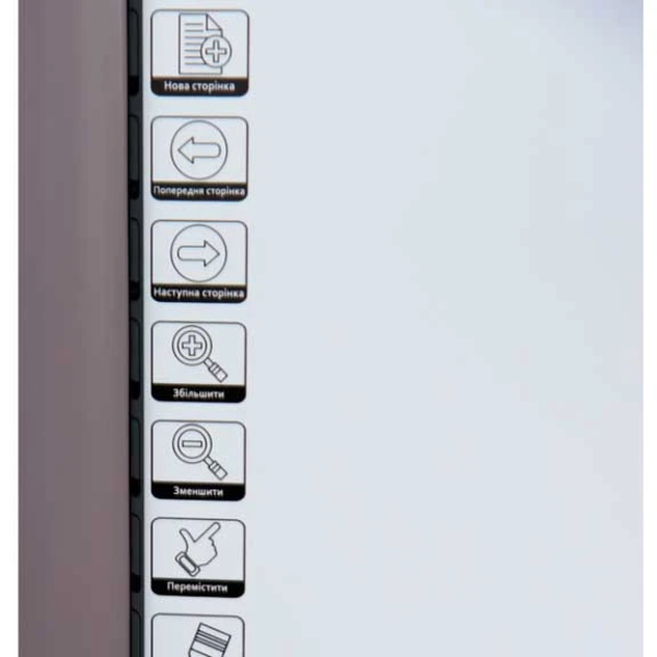 Інтерактивна дошка Intboard 82" UT-TBI82S та короткофокусний проєктор Acer S1286H (MR.JQF11.001) 671016