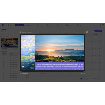 Інтерактивна панель Newline Signage Pro SG-NSPD-1-NL-001