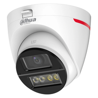 HDCVI відеокамера Dahua DH-HAC-HDW1249XP-IL-A-PRO 2МП (2.8мм)