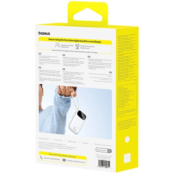 Внешний аккумулятор (Power Bank) Baseus EnerFill FC31 Qpow 3 с цифровым дисплеем USB-C + iP 20000mAh 45W Moon White (E0028D01)