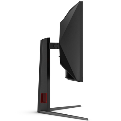 Монітор AOC CU34G4