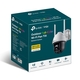 IP-камера відеоспостереження TP-Link VIGI C540-W