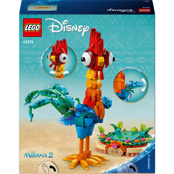 Блоковий конструктор LEGO Disney Ай-Ай (43272)