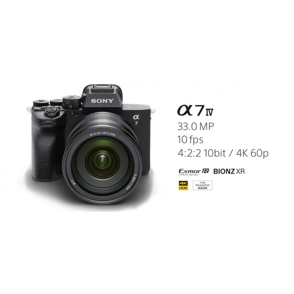 Зеркальный фотоаппарат Sony Alpha A7 IV kit (28-70mm) OSS (ILCE7M4KB.CEC)