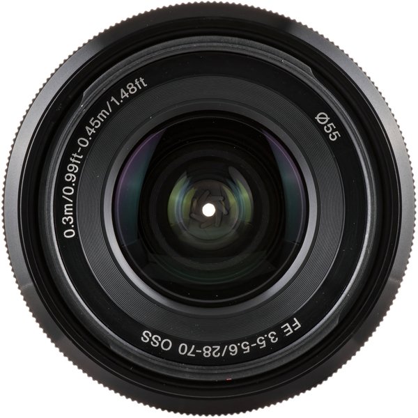 Зеркальный фотоаппарат Sony Alpha A7 IV kit (28-70mm) OSS (ILCE7M4KB.CEC)