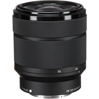 Бездзеркальний фотоапарат Sony Alpha A7 IV kit (28-70mm) OSS (ILCE7M4KB.CEC)