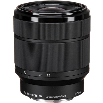 Бездзеркальний фотоапарат Sony Alpha A7 IV kit (28-70mm) OSS (ILCE7M4KB.CEC)