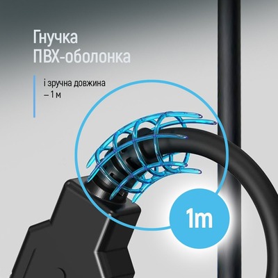 Кабель ColorWay CW-CBUU071-BK